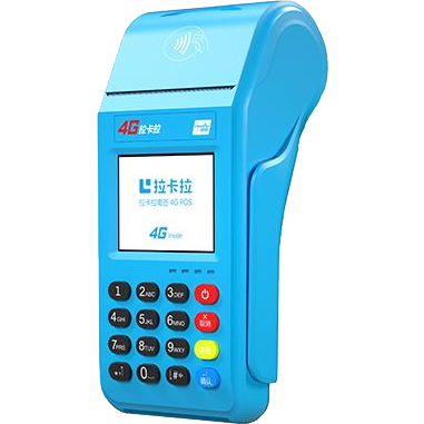 虎林拉卡拉传统POS机